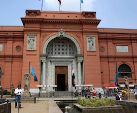 musée égyptien